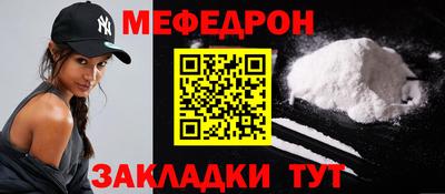 герыч Первоуральск