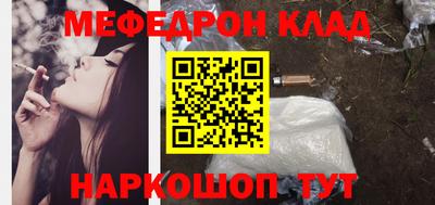 герыч Первоуральск