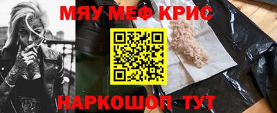 герыч Первоуральск