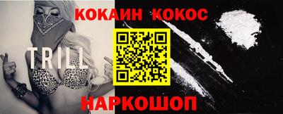 герыч Первоуральск