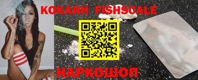 мефедрон мука Партизанск