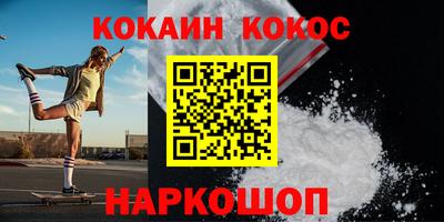 герыч Первоуральск