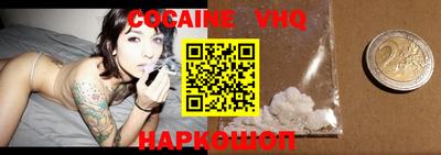 мефедрон мука Партизанск