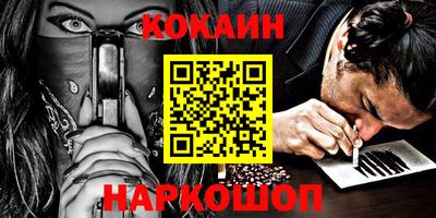 мефедрон мука Партизанск