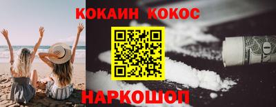 герыч Первоуральск