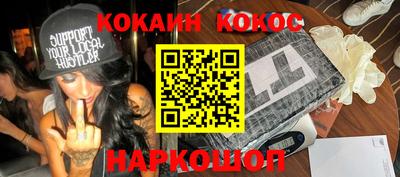 прущие крисы Пенза