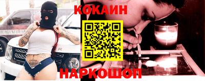 прущие крисы Пенза