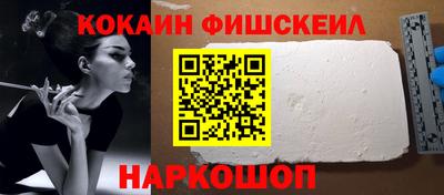 прущие крисы Пенза