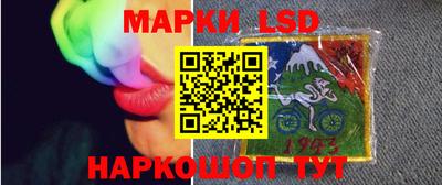 герыч Первоуральск