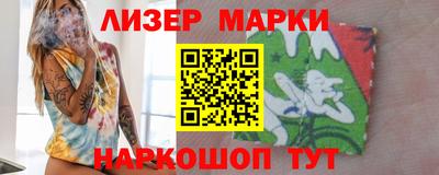 прущие крисы Пенза