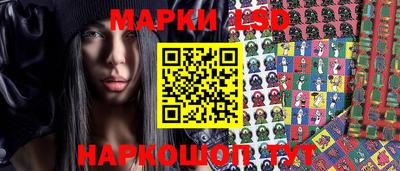 прущие крисы Пенза