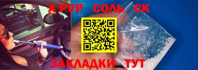 герыч Первоуральск