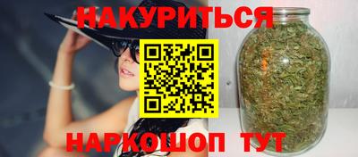 мефедрон мука Партизанск