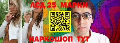 мефедрон мука Партизанск
