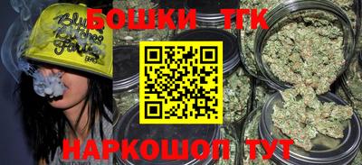 прущие крисы Пенза