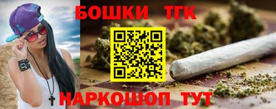 прущие крисы Пенза