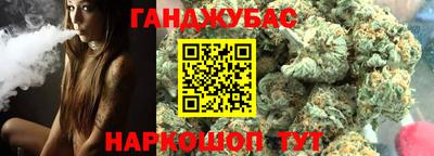 прущие крисы Пенза