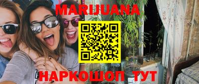 прущие крисы Пенза