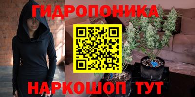герыч Первоуральск