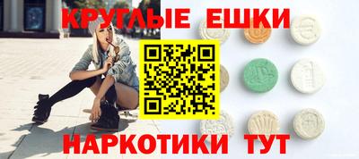 герыч Первоуральск