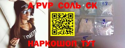 герыч Первоуральск