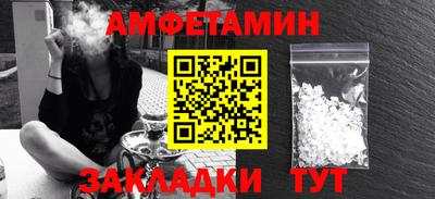 прущие крисы Пенза