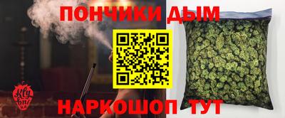 прущие крисы Пенза