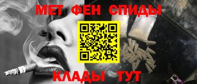 прущие крисы Пенза