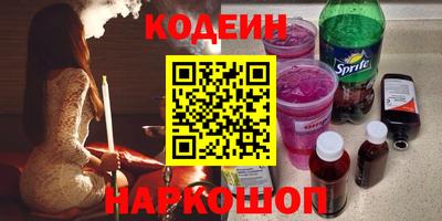 прущие крисы Пенза