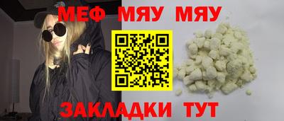 герыч Первоуральск