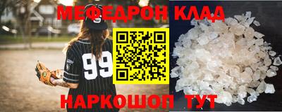 герыч Первоуральск
